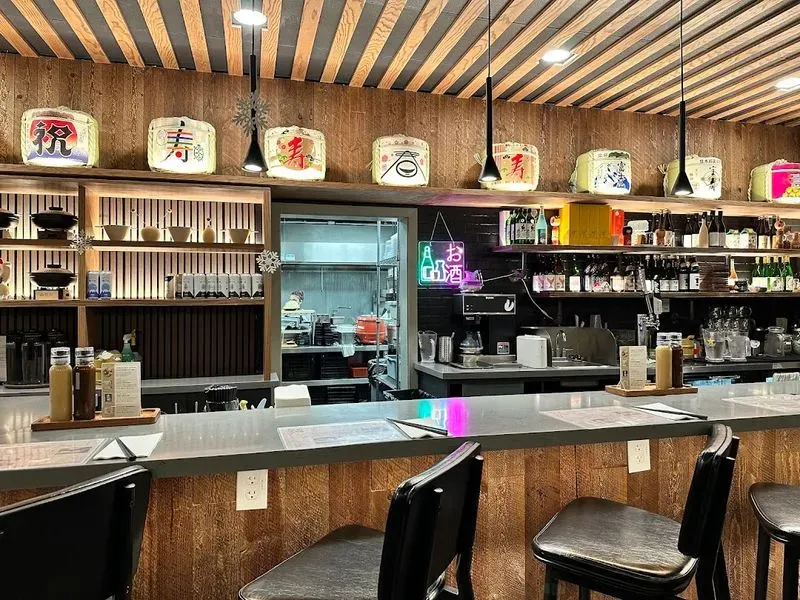 Kobuta & Ookami Katsu and Sake house