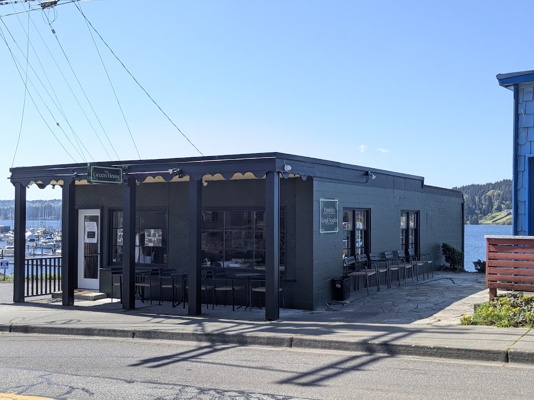 Photo of Poulsbo Coffee Company