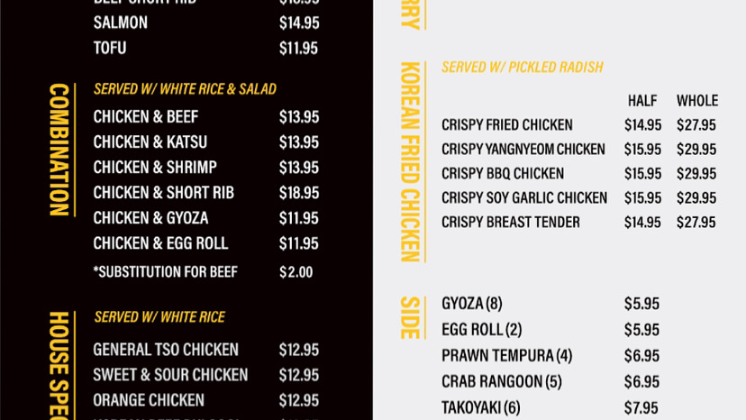 Photo of Teriyaki and More Edmonds