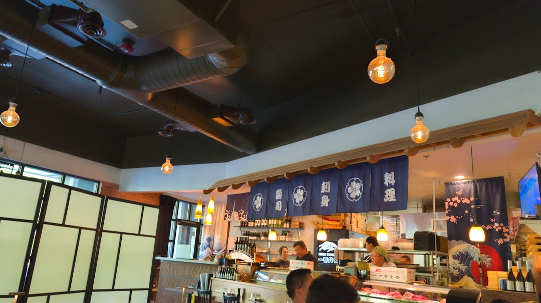 Photo of Yuzen Japanese Cuisine