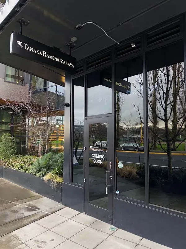 Tanaka Ramen & Izakaya - Kirkland
