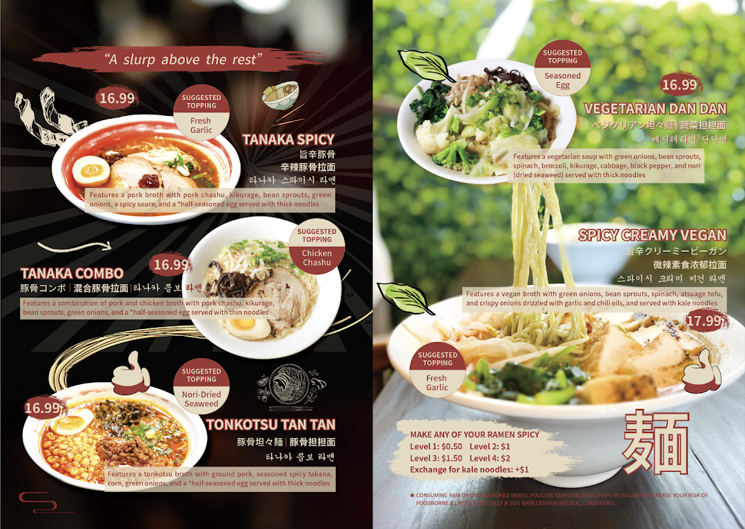 Photo of Tanaka Ramen & Izakaya - Kirkland