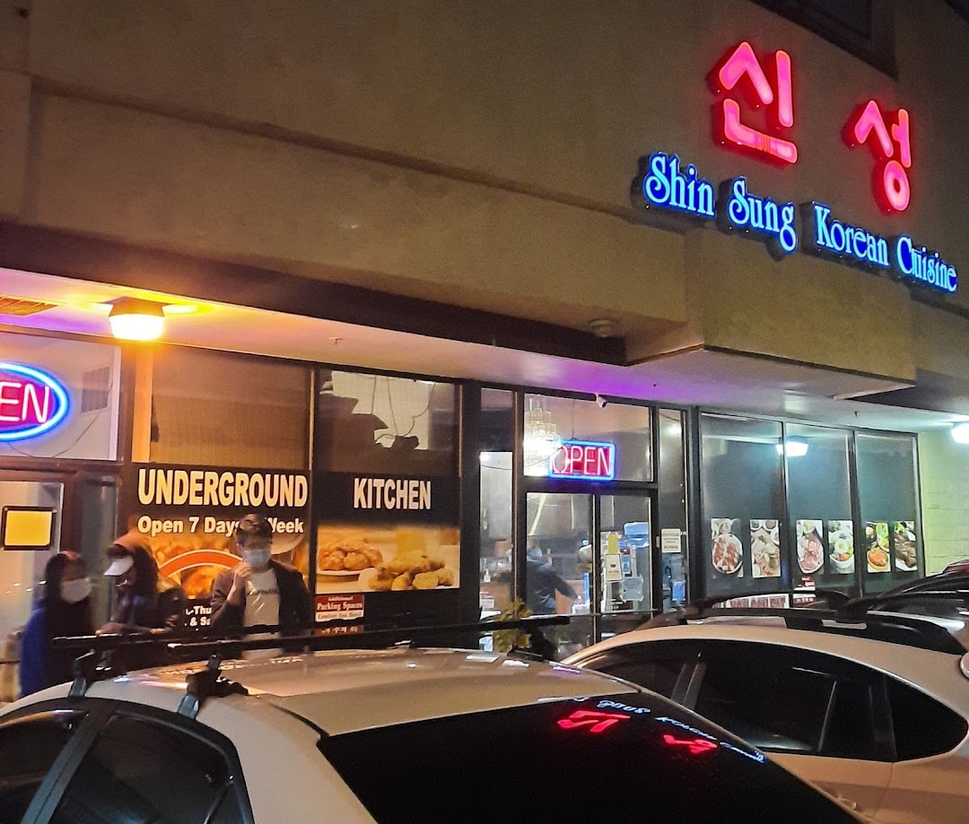 Shin Sung Restaurant