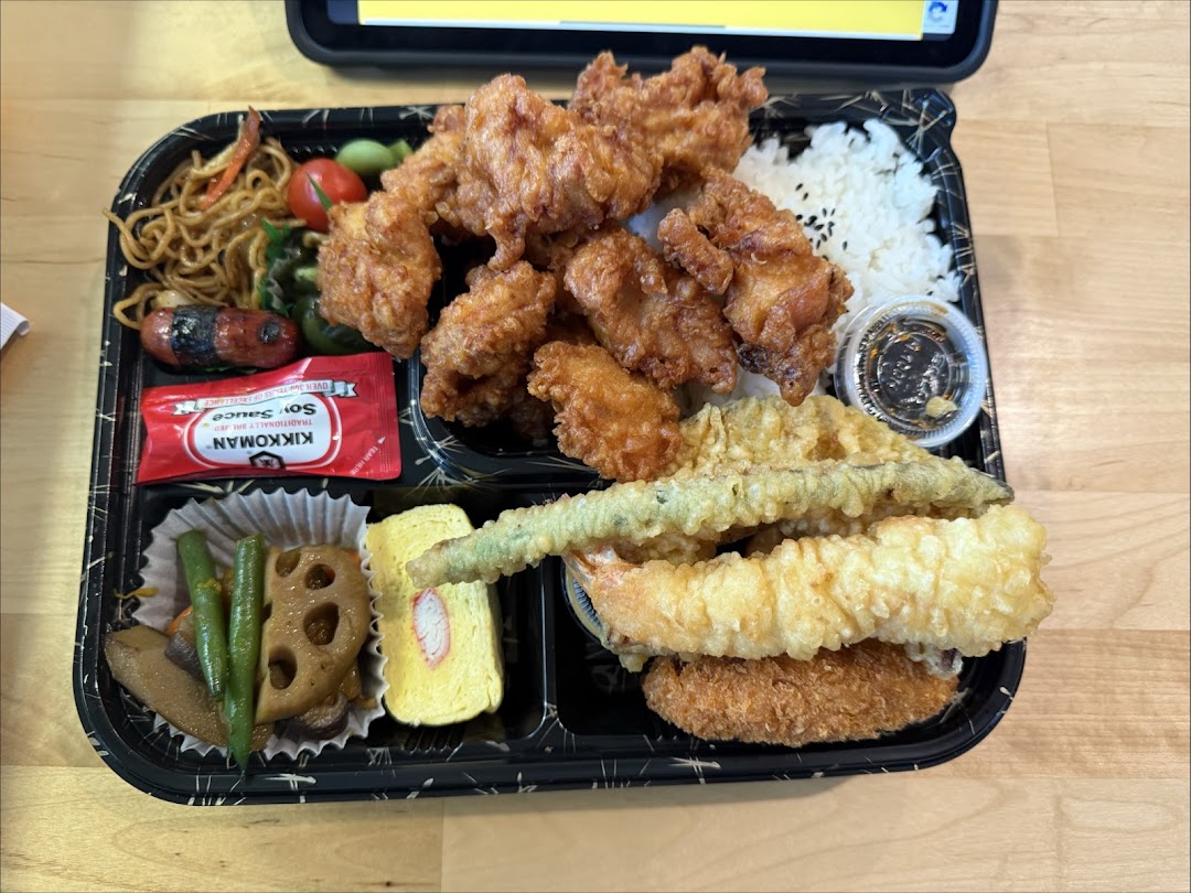 Photo of Momo Bento