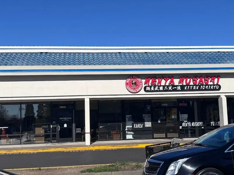 Menya Muso Tsukemen & Ramen（Federal Way）