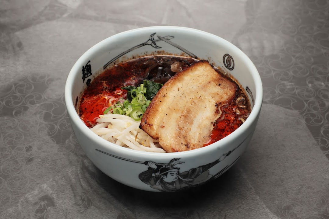 Photo of Menya Muso Tsukemen & Ramen(Federal Way)