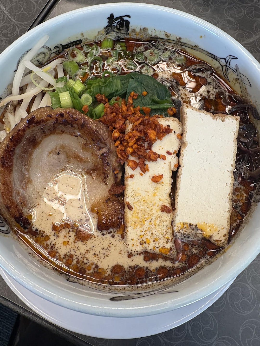 Photo of Menya Muso Tsukemen & Ramen(Federal Way)