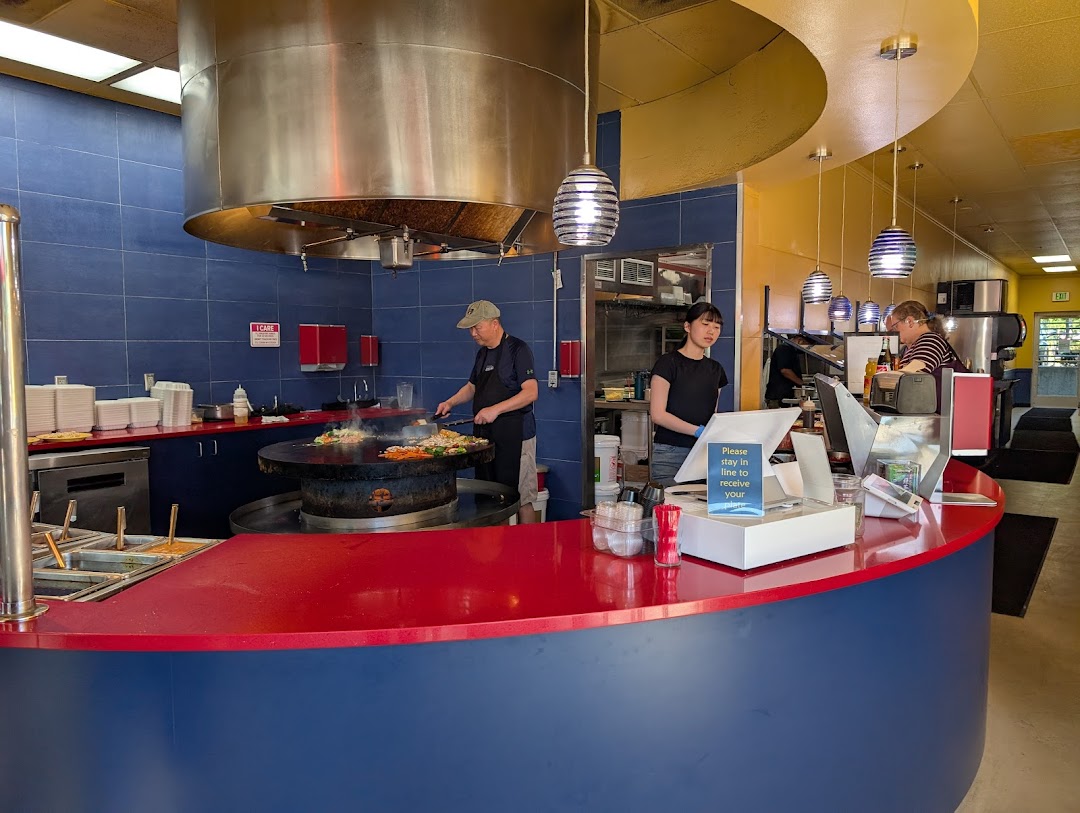 Photo of Mongolian Grill Woodinville