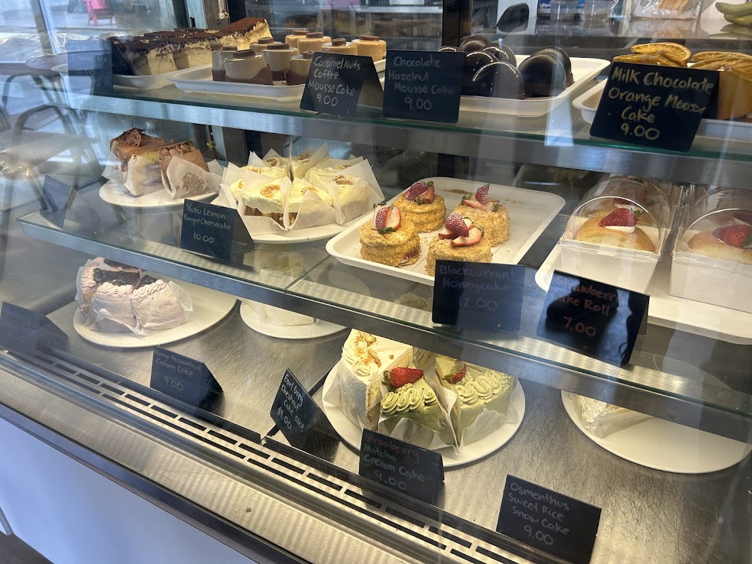Photo of SheChill Patisserie