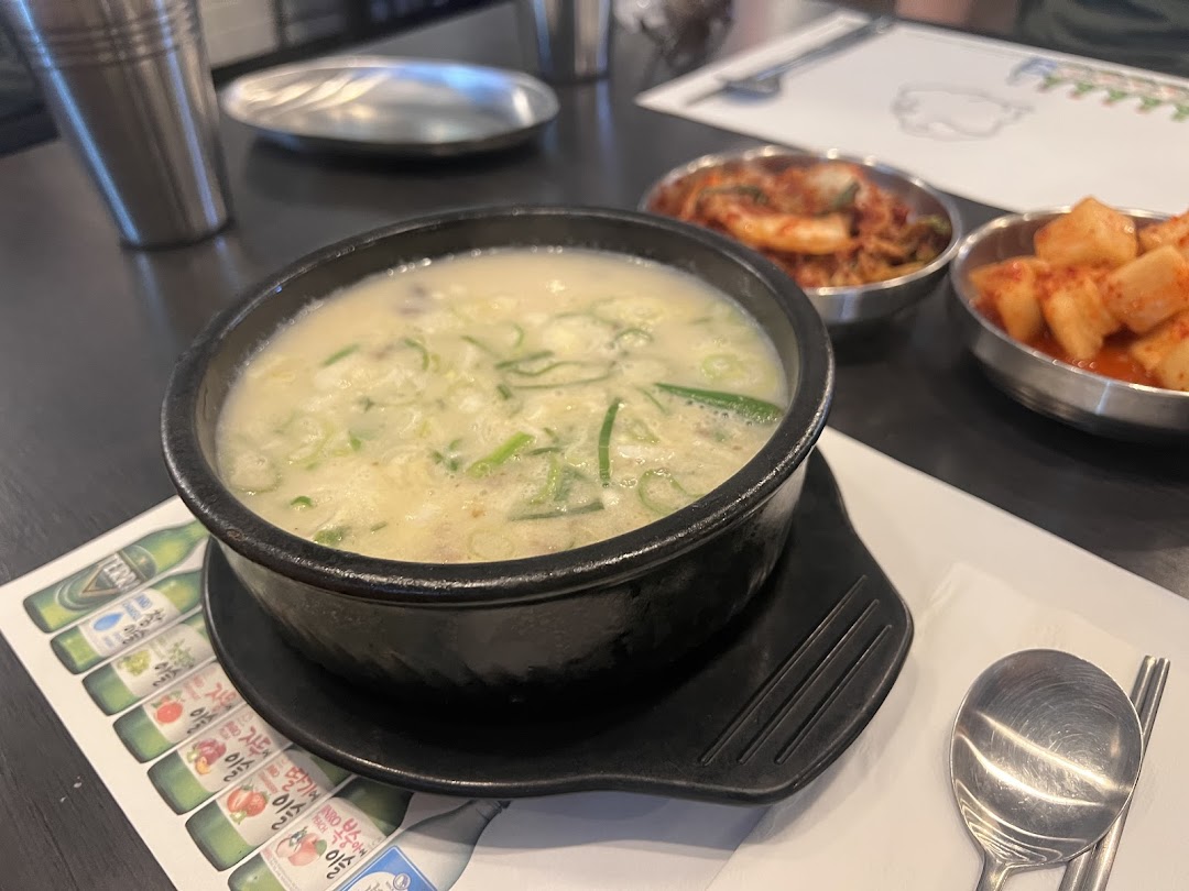 Photo of Moobongri Soondae