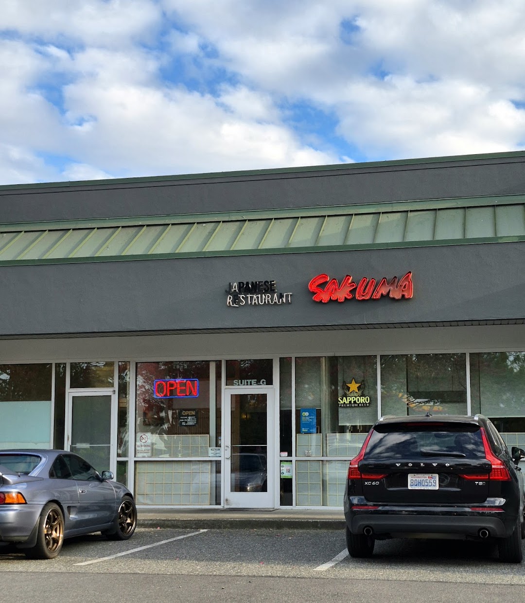 Sakuma Japanese Restaurant