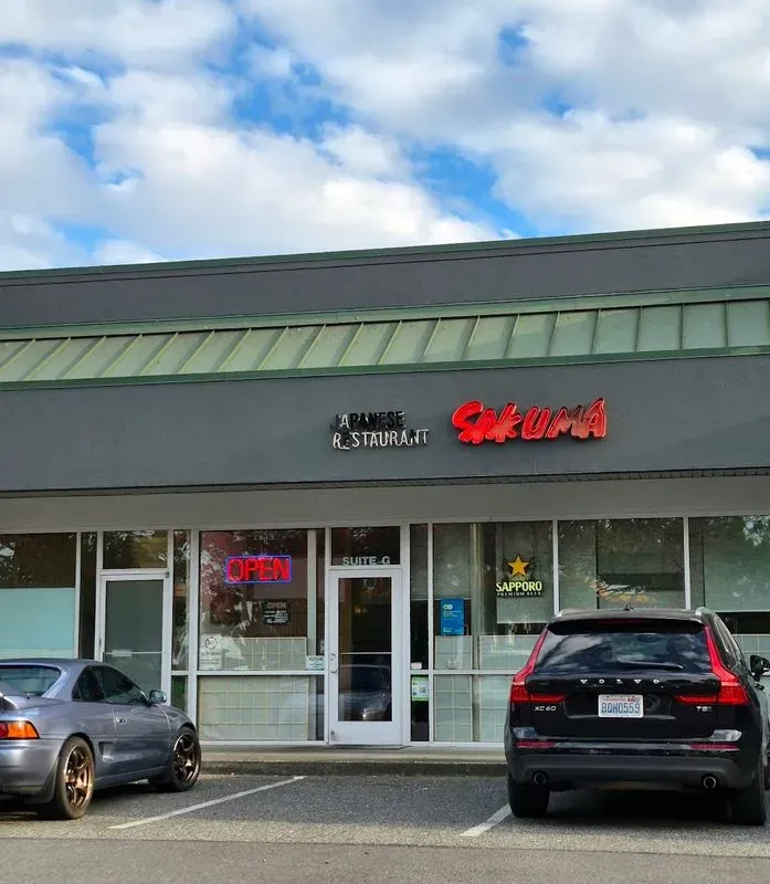 Sakuma Japanese Restaurant