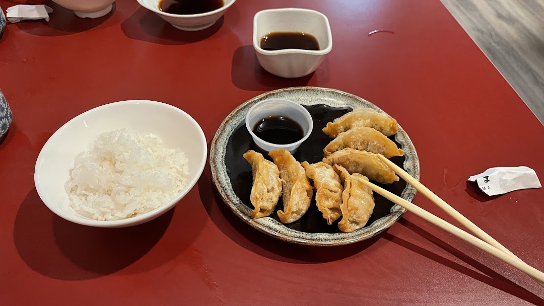 Photo of Sakuma Japanese Restaurant