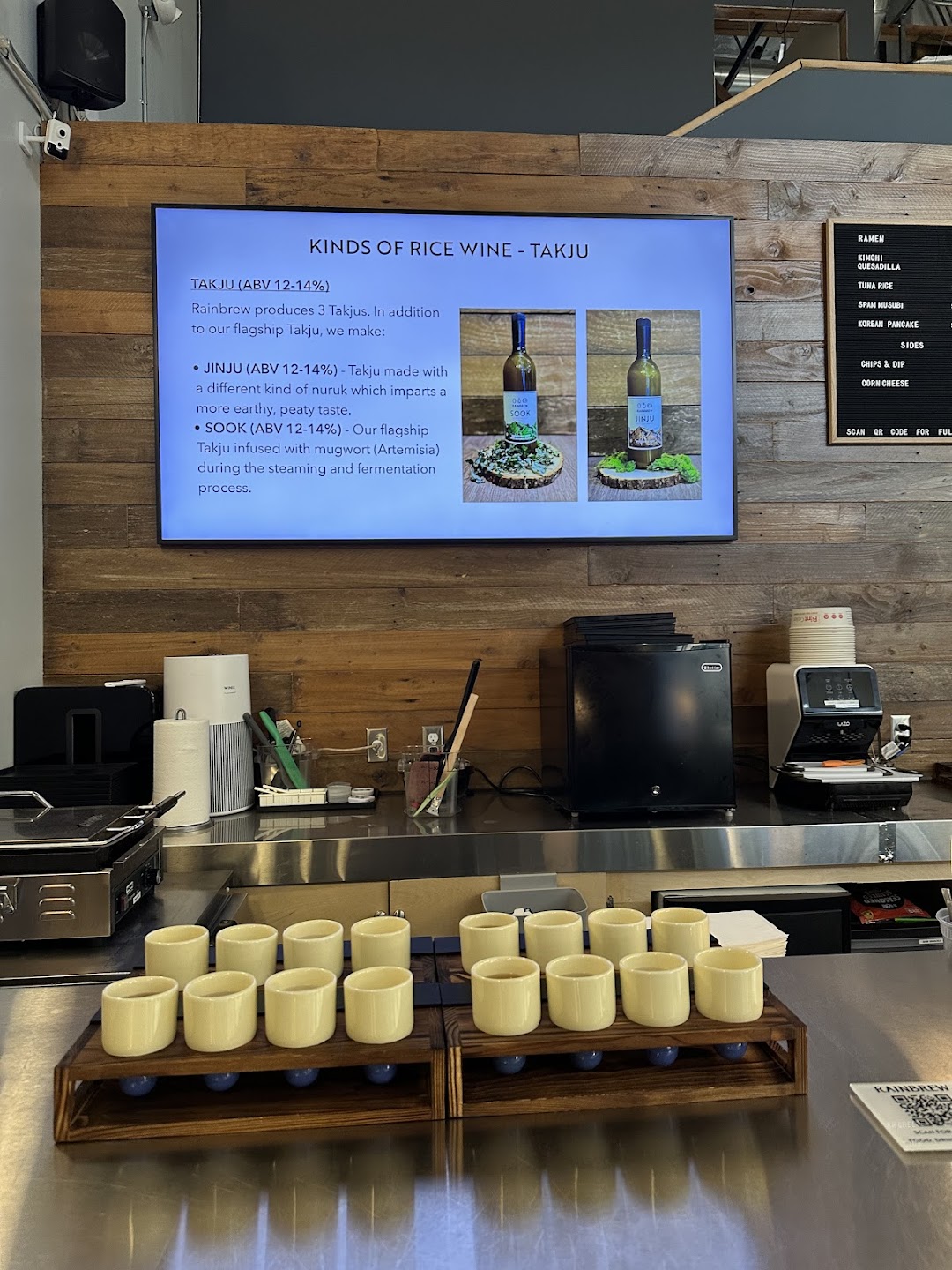 Photo of Rainbrew