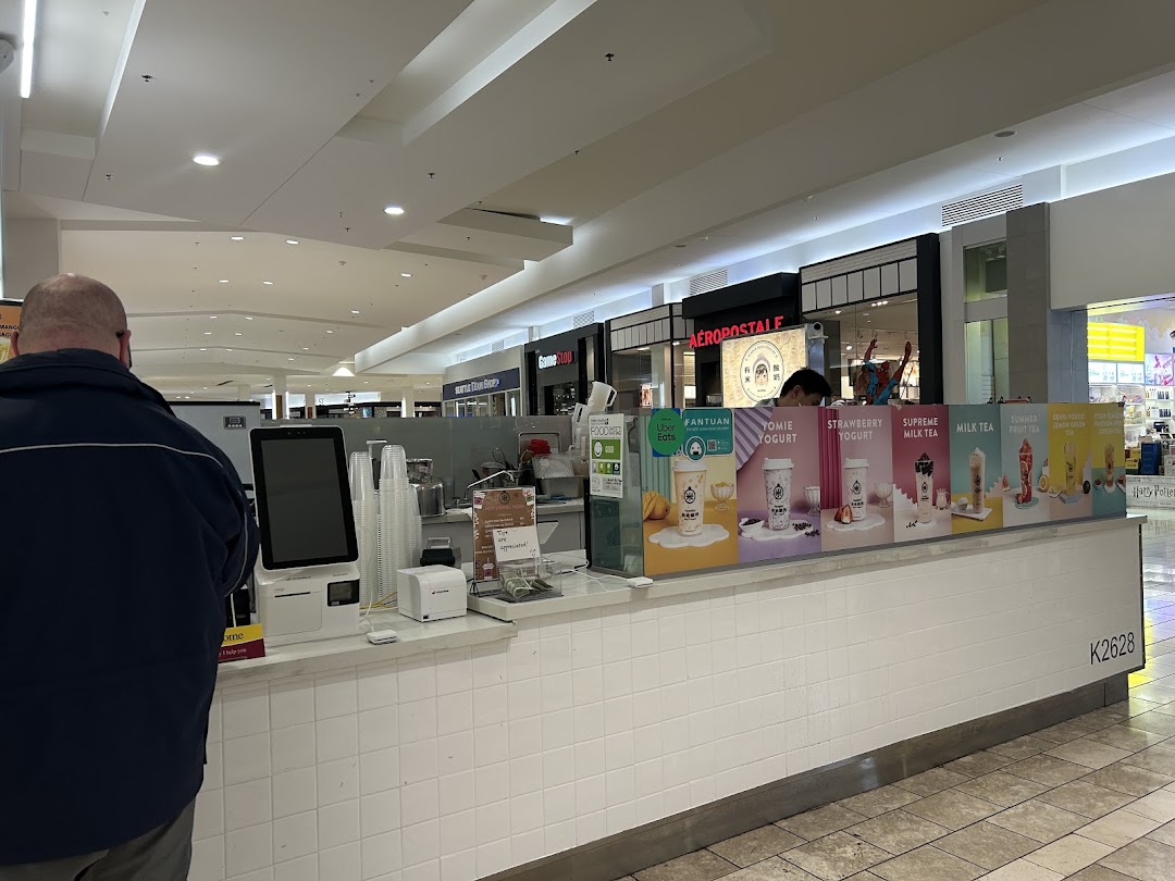 有米酸奶 Yomie's Rice X Yogurt Southcenter