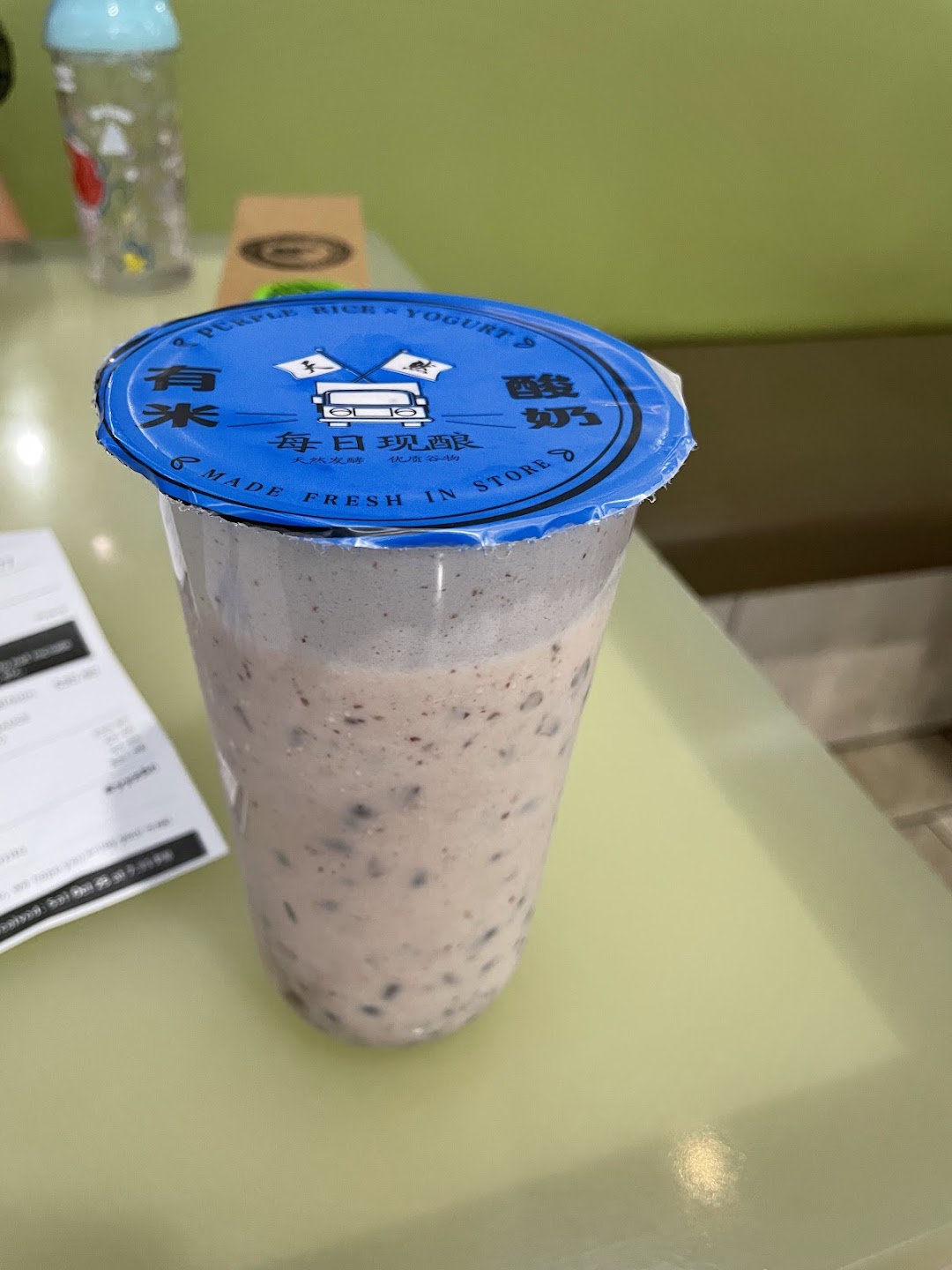 Photo of 有米酸奶 Yomie's Rice X Yogurt Southcenter