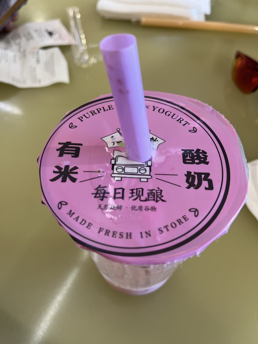 Photo of 有米酸奶 Yomie's Rice X Yogurt Southcenter