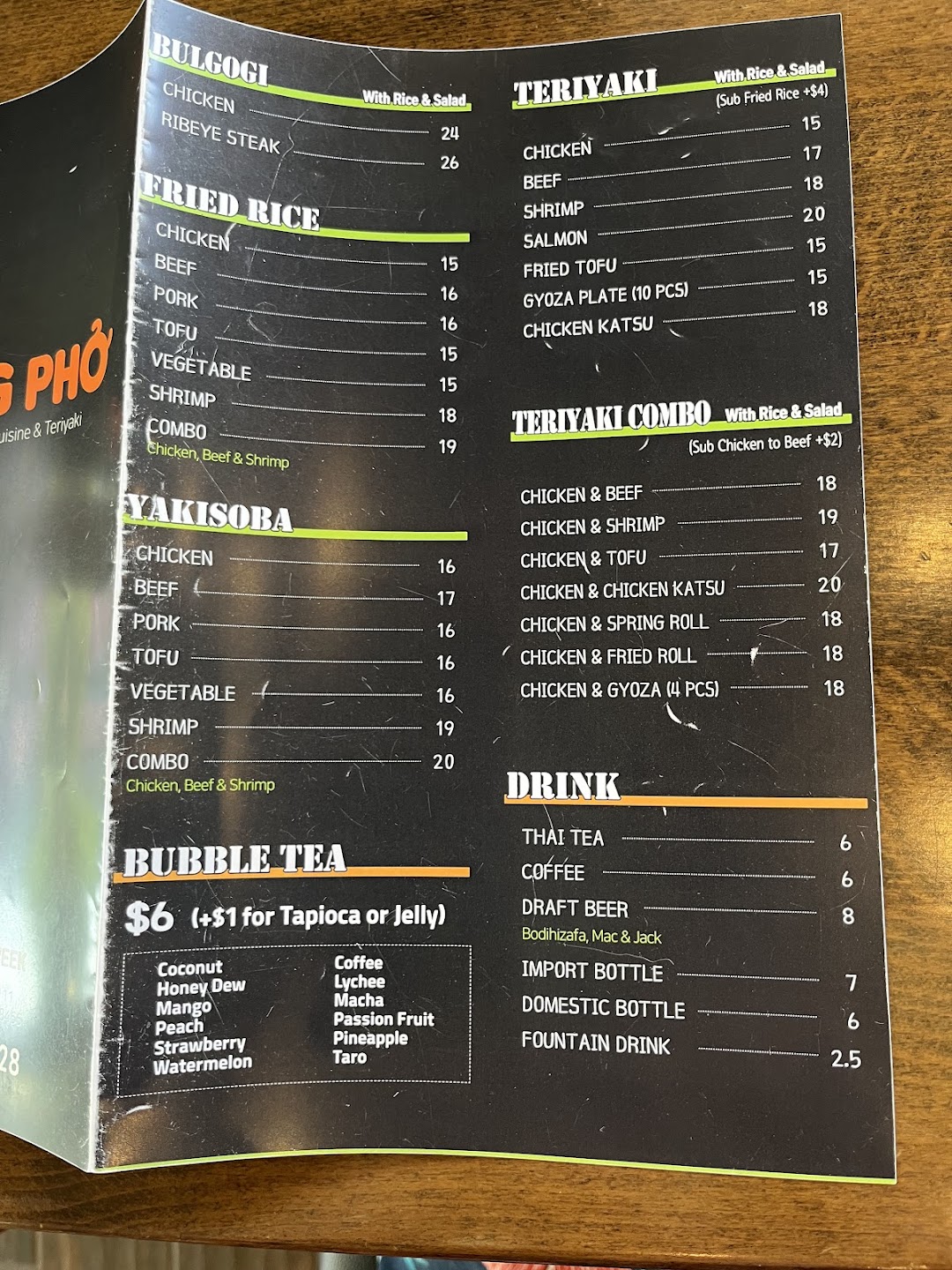 Photo of OMG Pho & Teriyaki