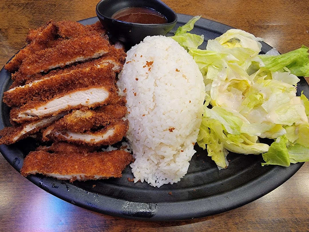 Photo of OMG Pho & Teriyaki