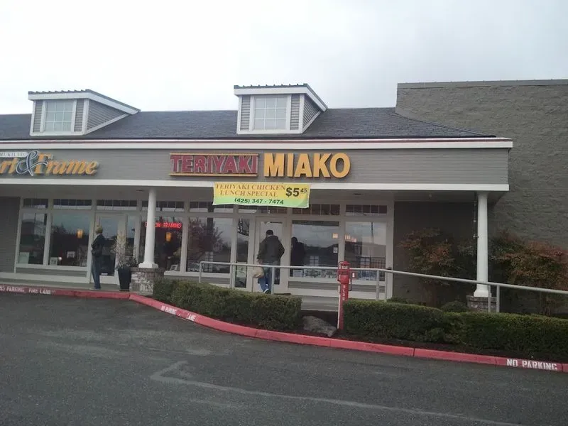 Miako Teriyaki