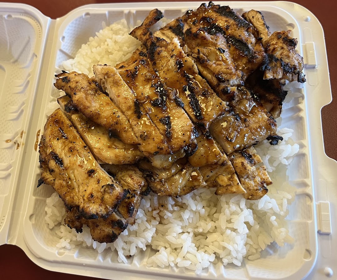 Photo of Miako Teriyaki