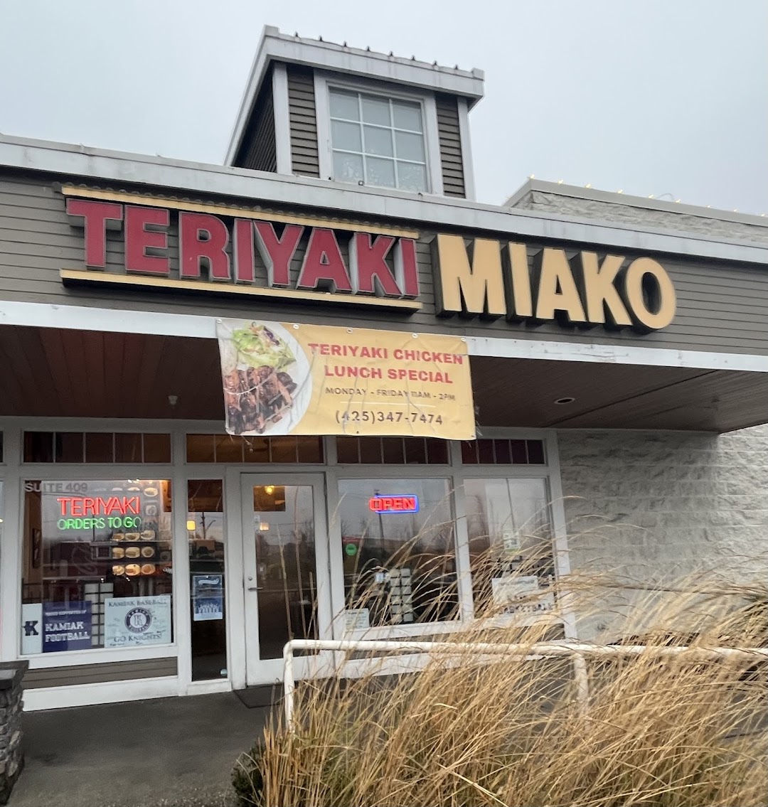 Photo of Miako Teriyaki