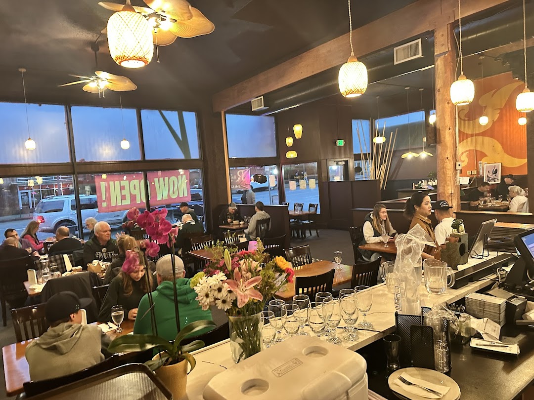 R Harn Thai