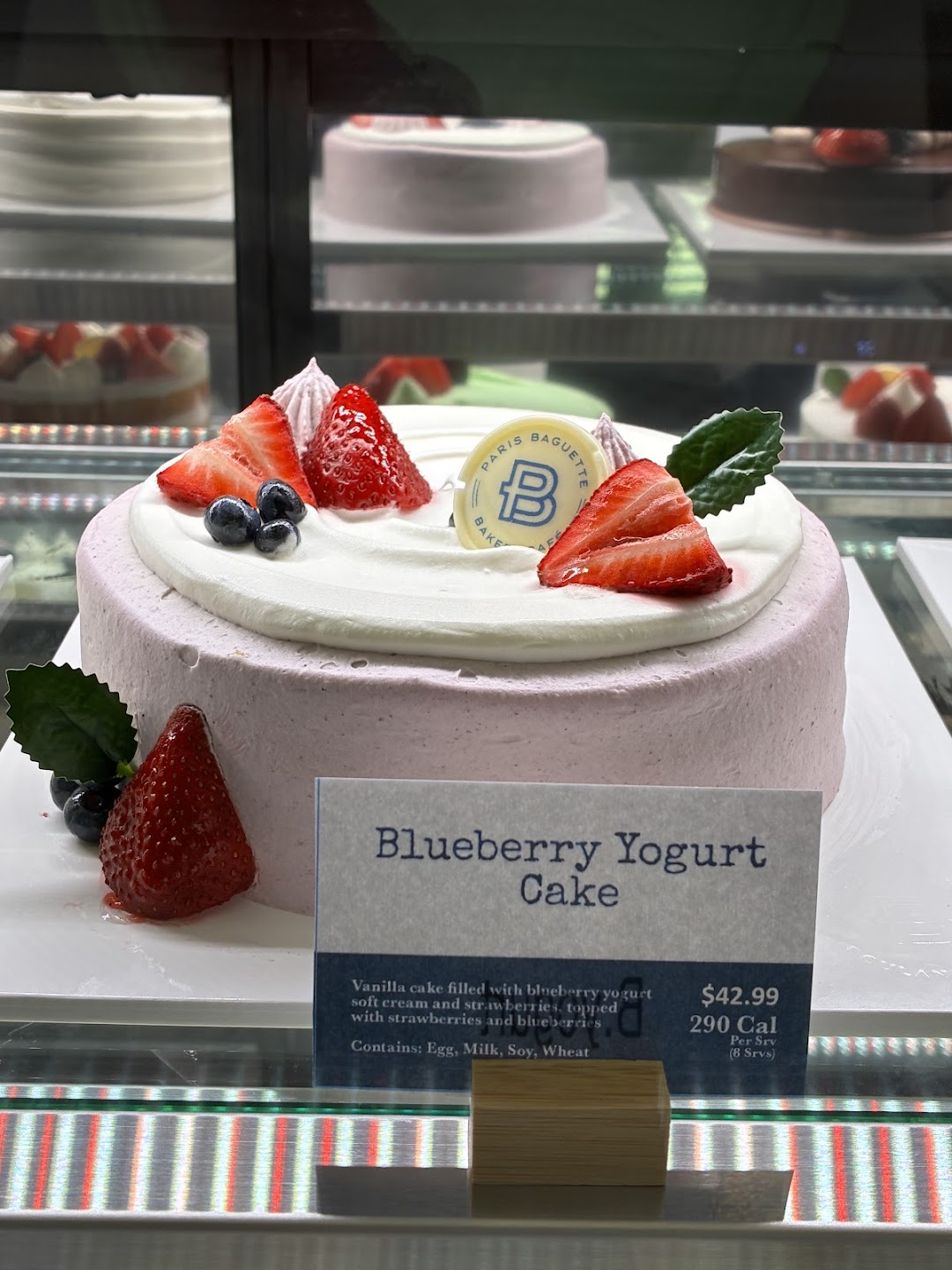 Photo of Paris Baguette