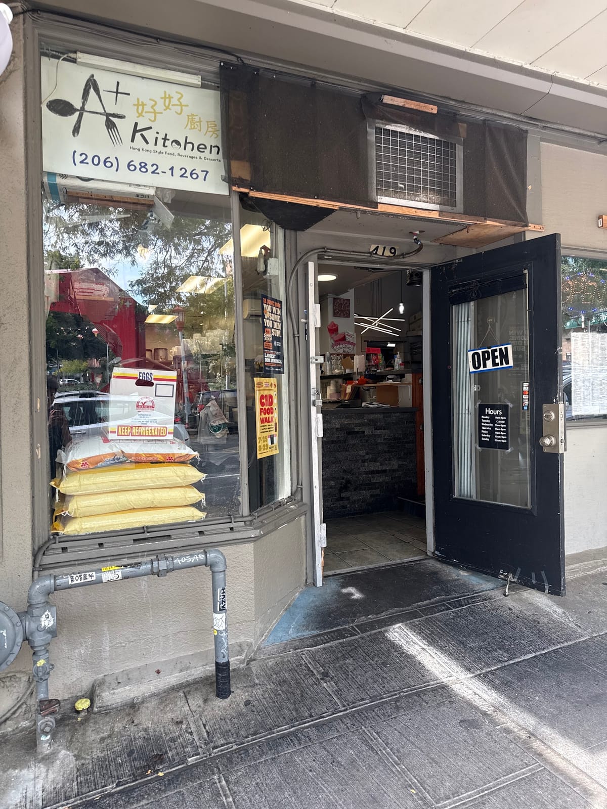 Photo of A+ Hong Kong Kitchen
