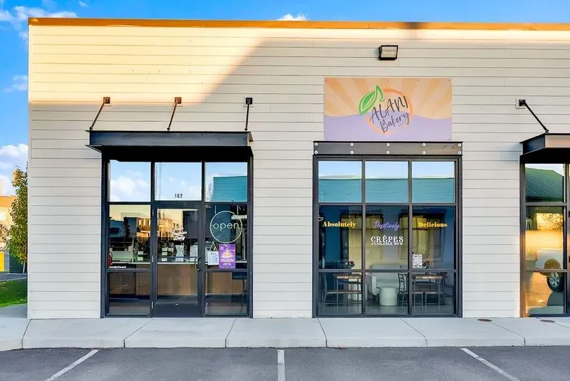 Alani Bakery LLC