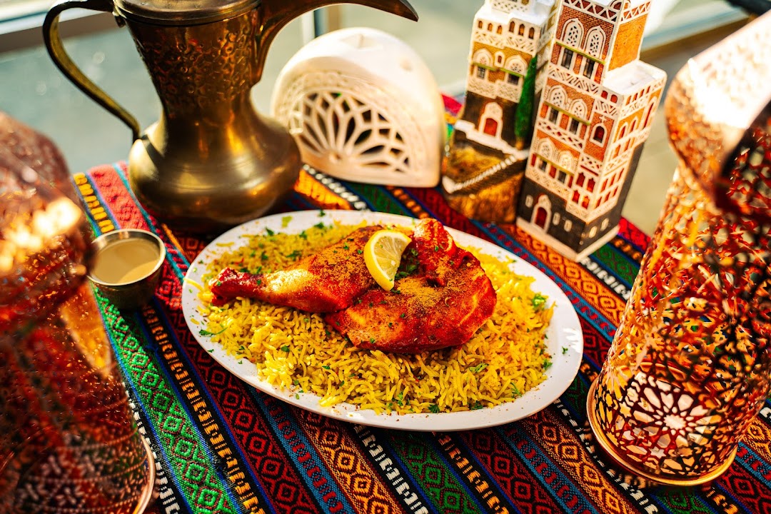 Photo of Taste of Yemen