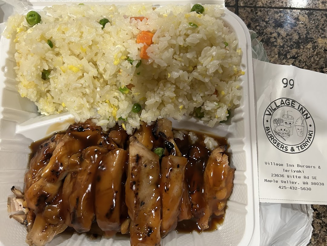 Photo of Village Inn Burgers and Teriyaki