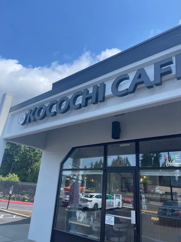 KOCOCHI CAFE