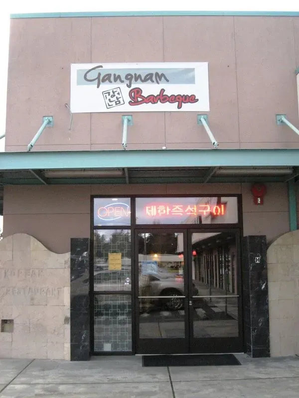 New Gangnam BBQ