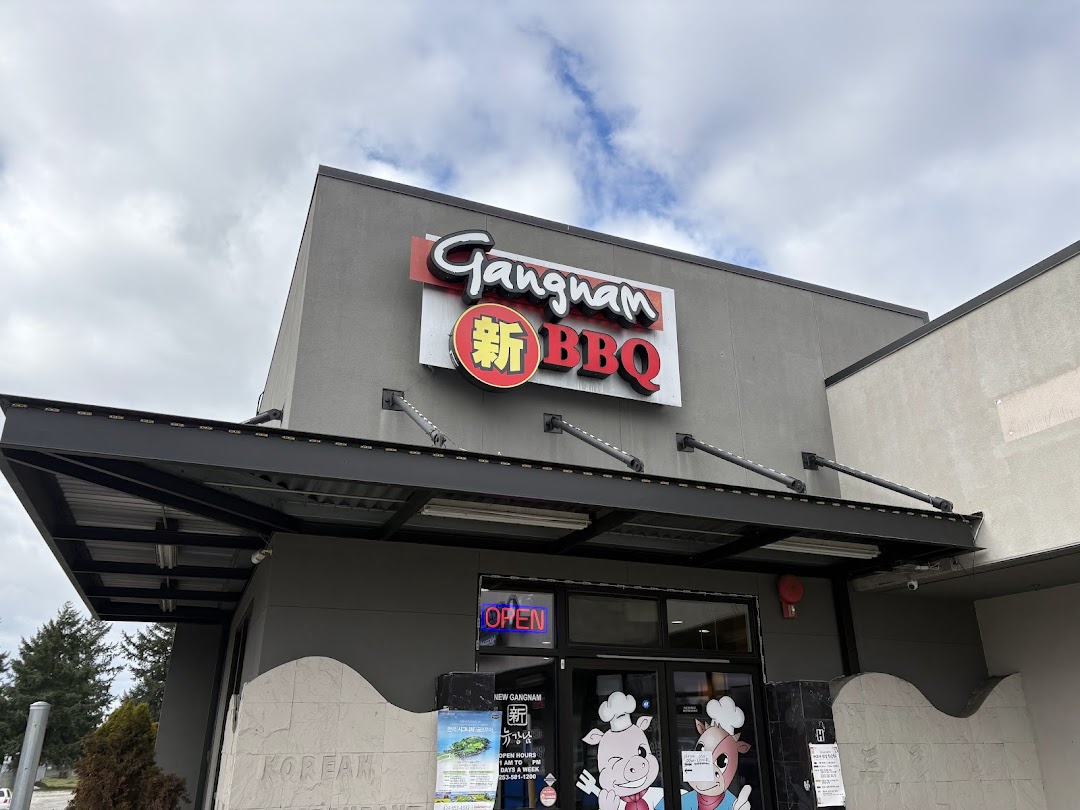 Photo of New Gangnam BBQ
