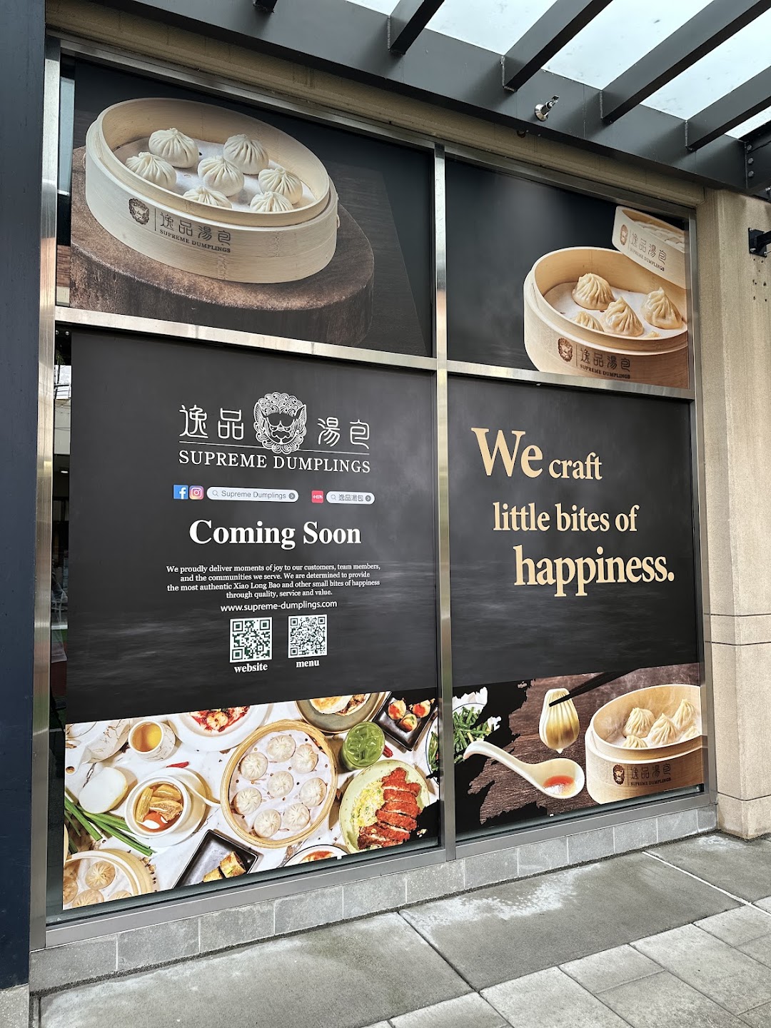 Photo of Supreme Dumplings