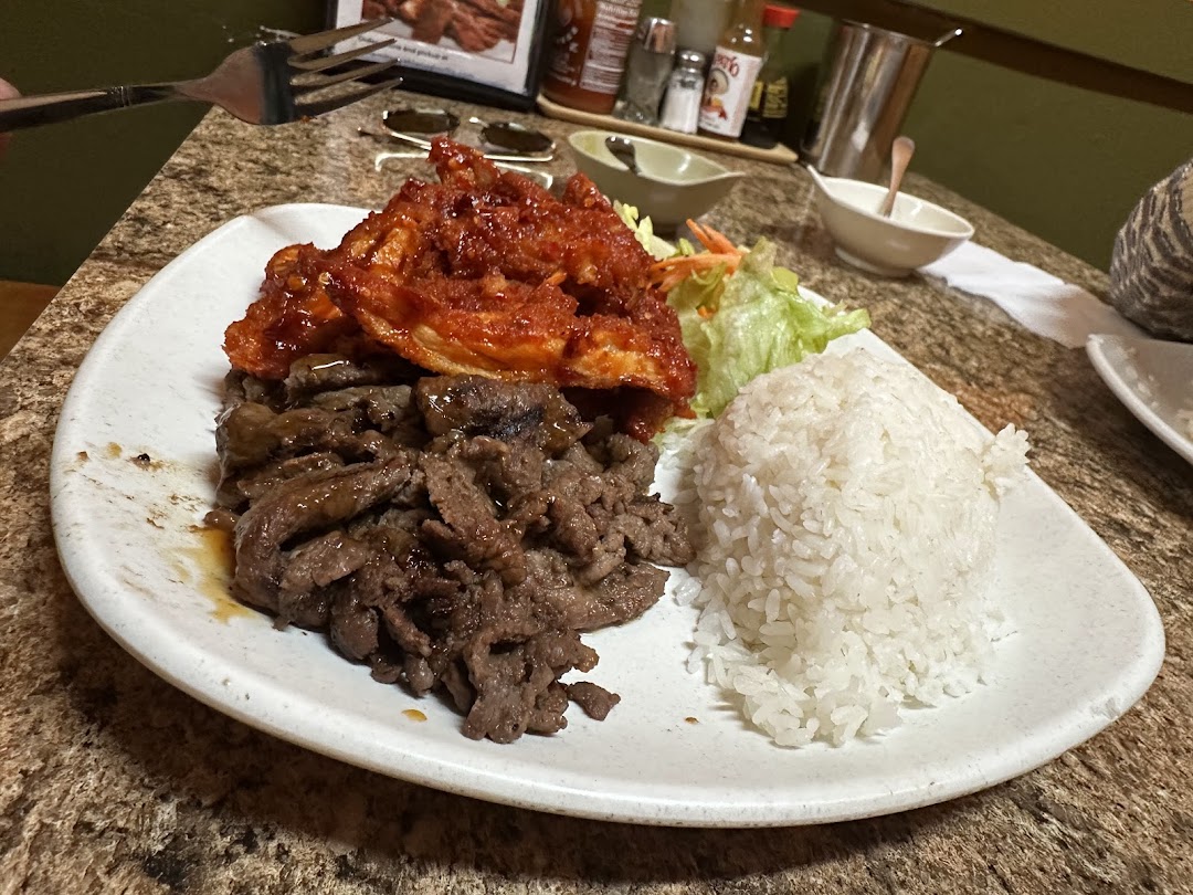 Photo of Minami Teriyaki