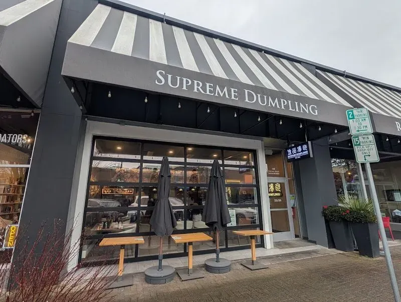 Supreme Dumplings (Kirkland)