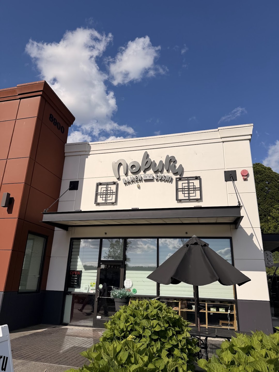 Photo of Noburu Ramen and Sushi