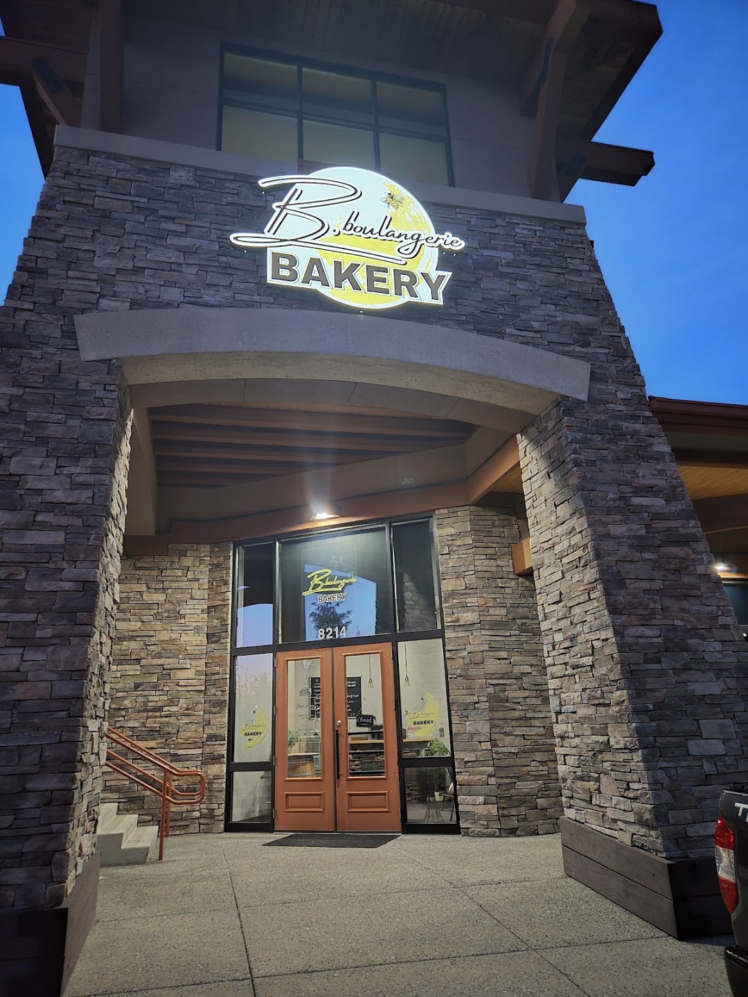 Photo of B. Boulangerie