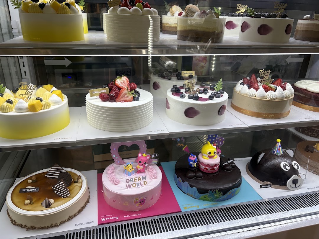 Photo of Tous Les Jours