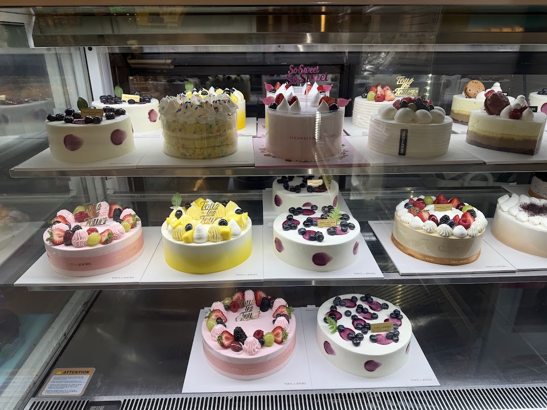 Photo of Tous Les Jours