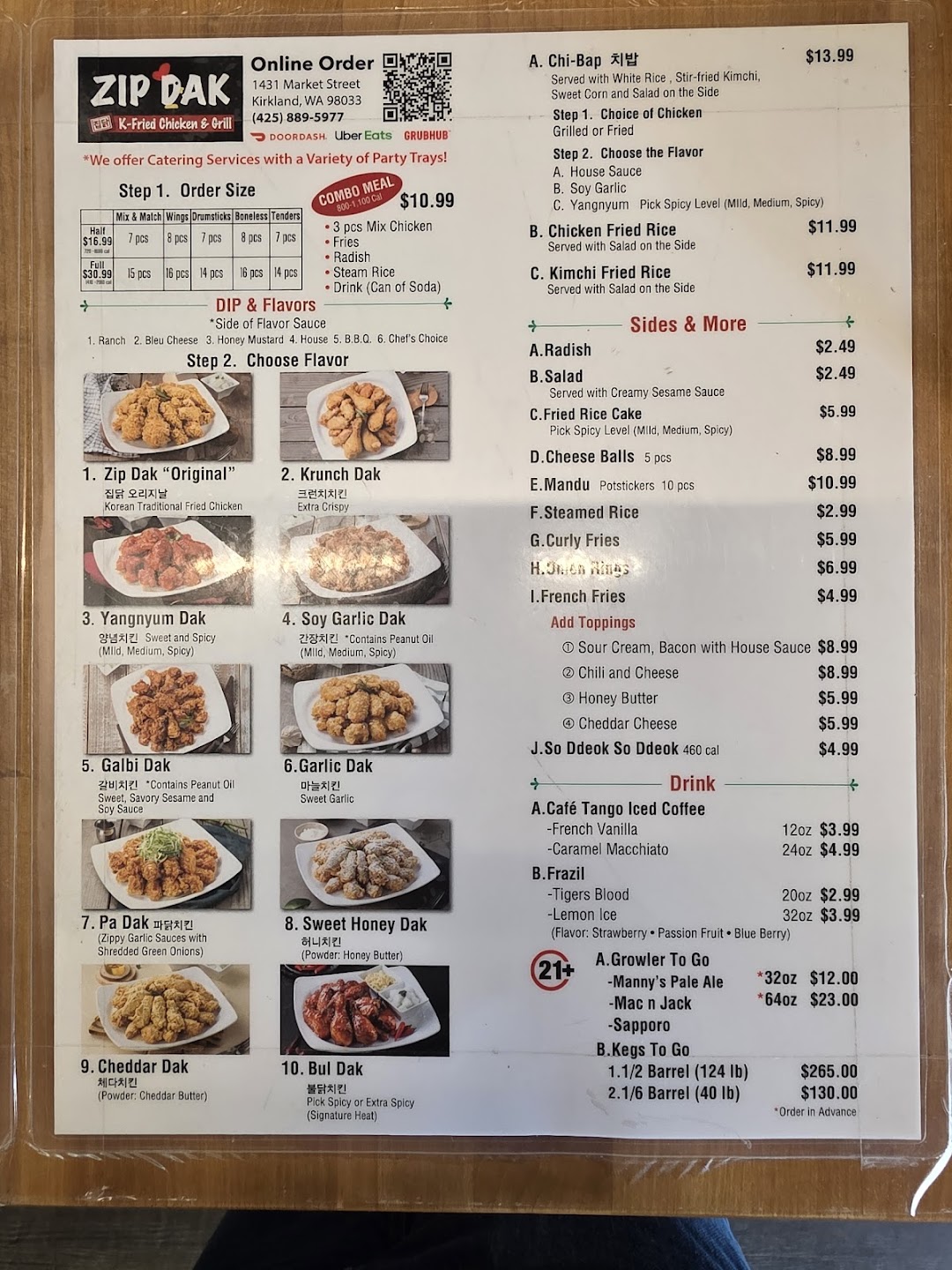 Photo of Zip Dak Korean Fried Chicken