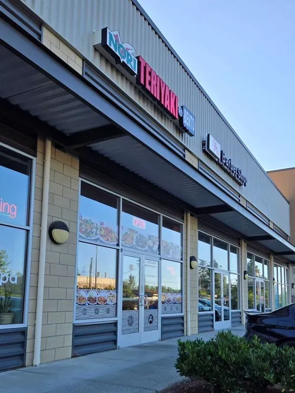 Nori Teriyaki Mukilteo