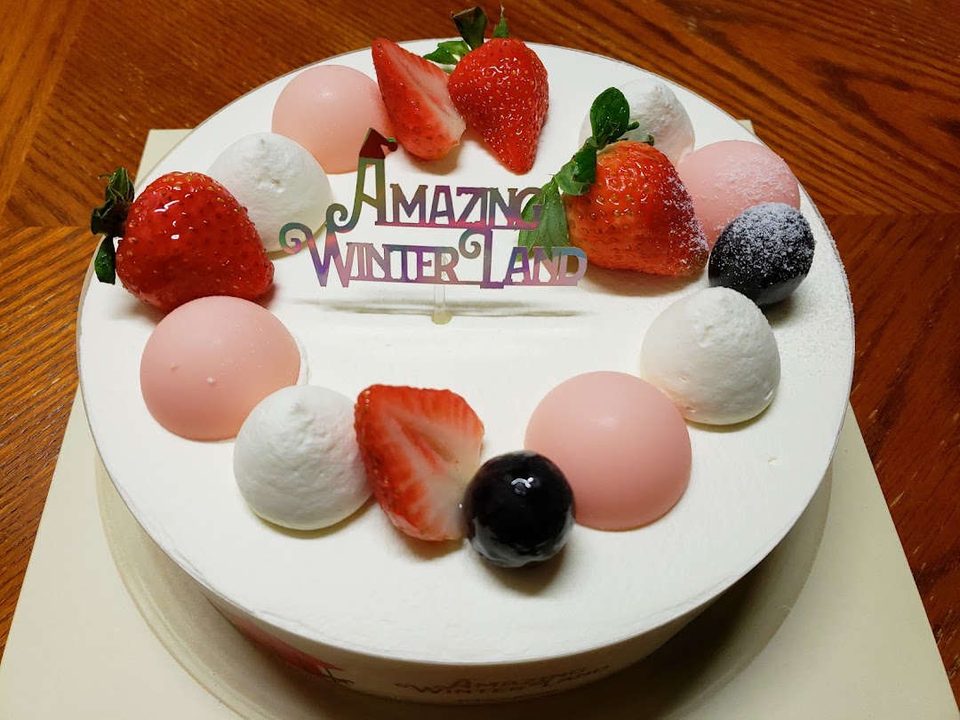 Photo of Tous les Jours Bakery Café - Bellevue