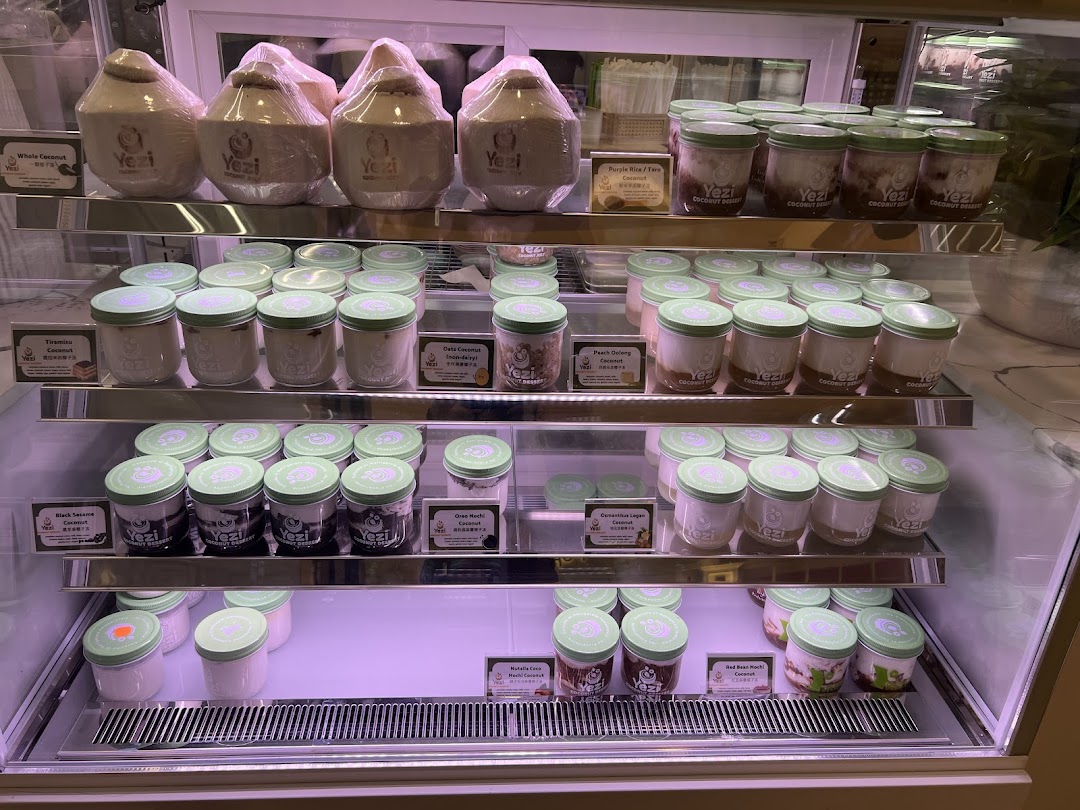Photo of Yezi Coconut Dessert (Bellevue Square)