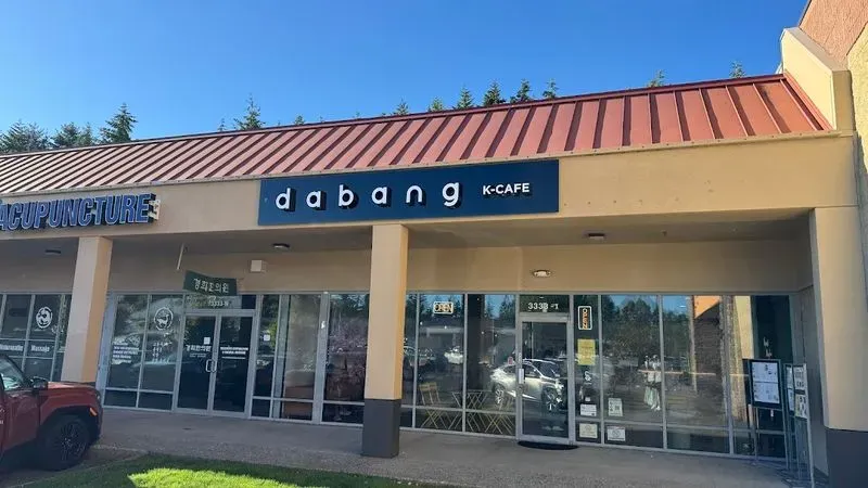 K-Cafe, Da Bang