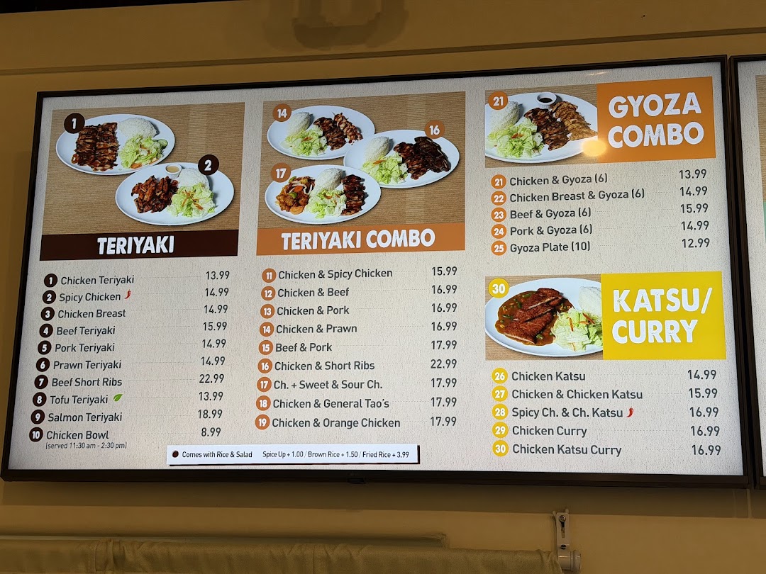 Photo of Teriyaki Bowl