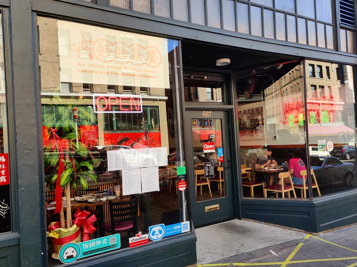 Photo of A+ HK Restaurant