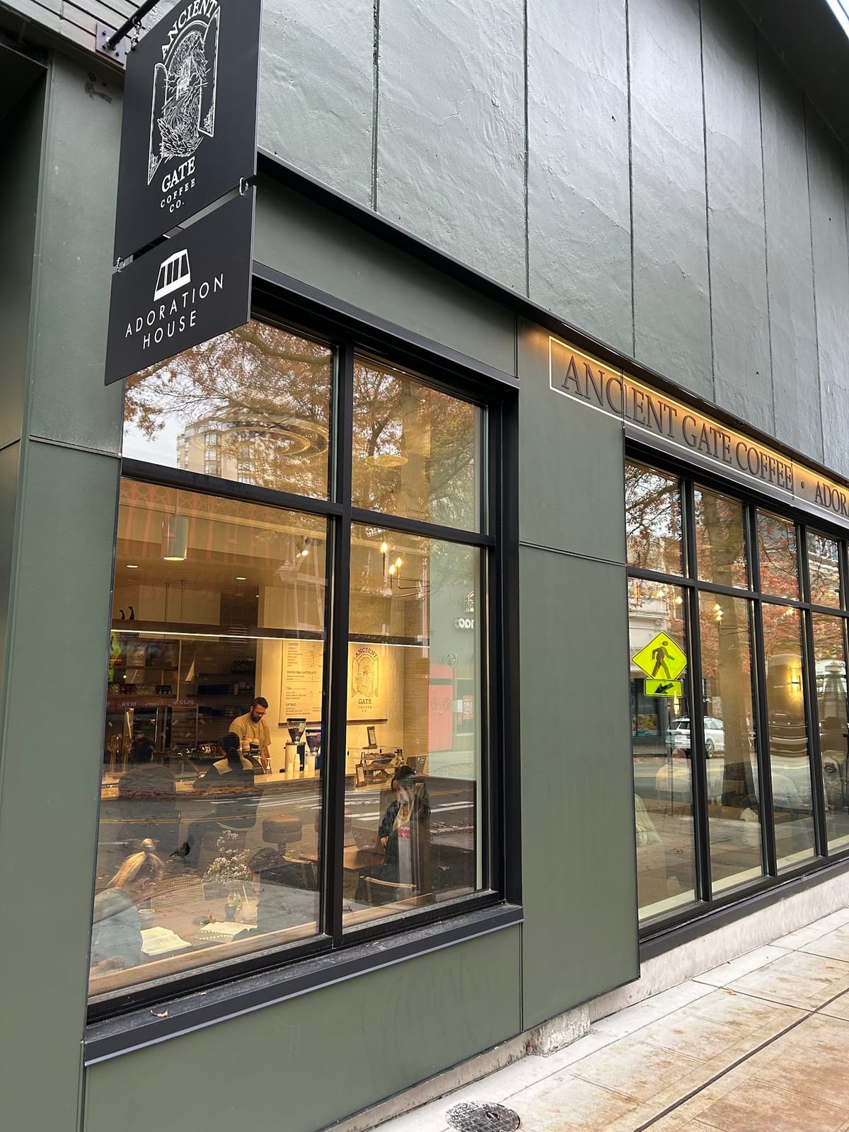 Photo of Ancient Gate Coffee